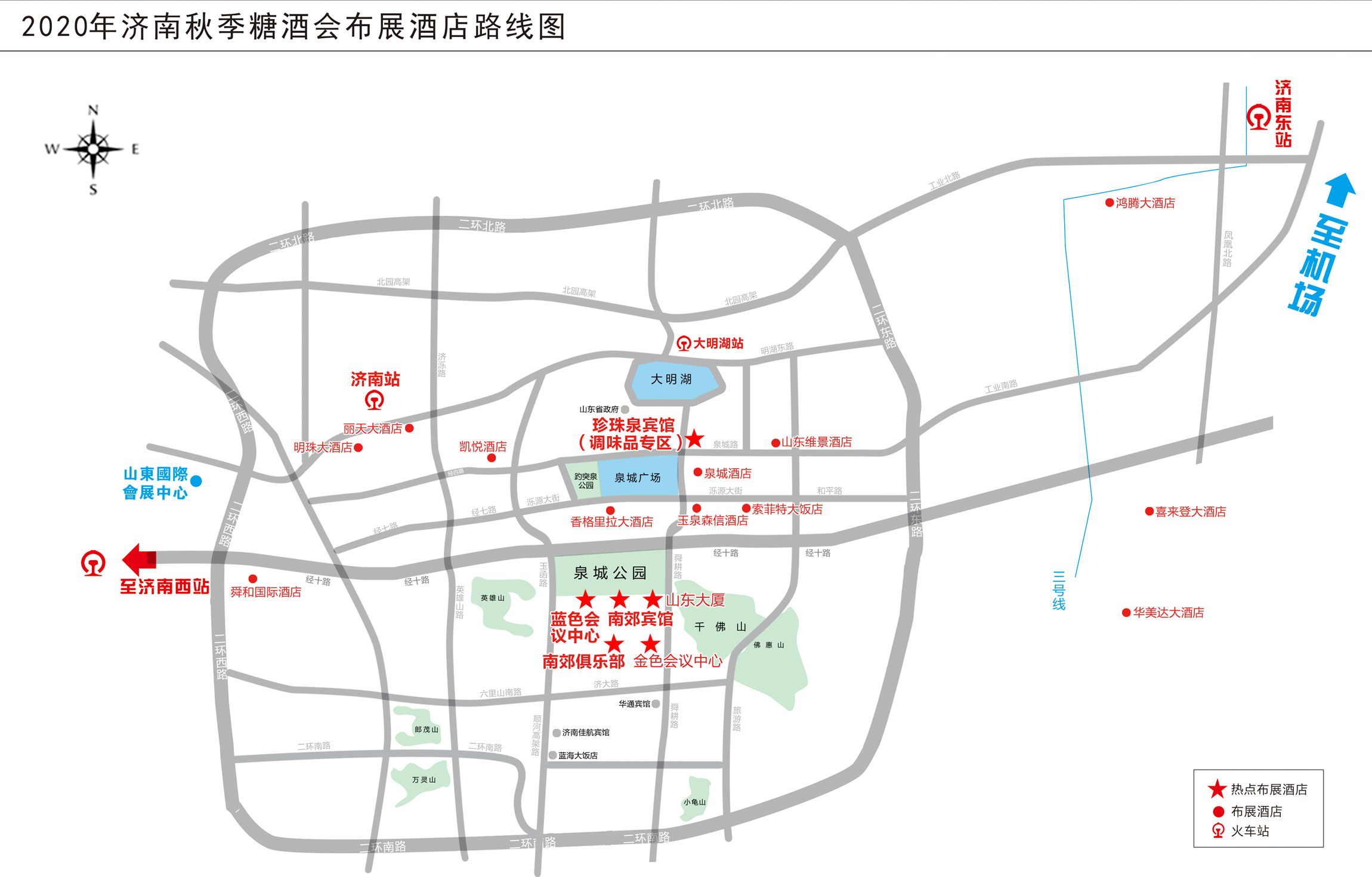 济南地图.jpg